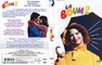 LA BOUM 2